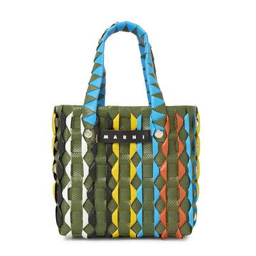 Marni Kids Pastry Bag M01289 M00IW 0MC53 112726057