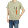 Parajumpers Mohave Men's Short Sleeve T-Shirt PMTSRE07 SAGE 77767332 [P]