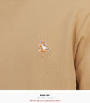 Maison Kitsune Chilex Fox Men's Sweatshirt LM00303KM0001 P242 118588503 [P]