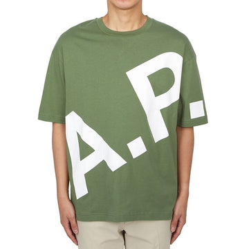 APC Lysandre T-Shirt kurzarm COFBT M26341 KAE VERT GRISE 117658390