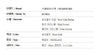 SWAROVSKI 5473024 レディース ネックレス 33913993 [P]