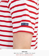SAINT JAMES Levant T-Shirt mit kurzen Ärmeln 9863 KD (Unisex) 77987174 [P]