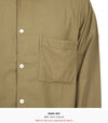 Tekla Pajama Shirt SWT MO (Unisex) 44900382 [P]