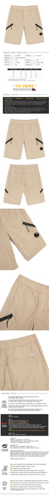 CP COMPANY Nylon-Zipper-Halbhose 14CMBE232A 005904G 330 161232422 [P]
