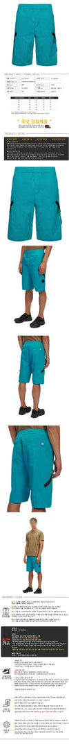 CP COMPANY Nylon Reißverschluss Halbshorts 161232392 [P]