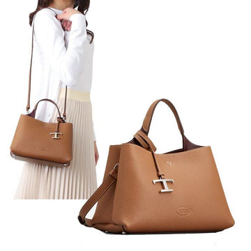 Tods Metal Micro Bag 26SS 59807178