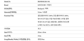 Givenchy BK50 Backpack 100809118
