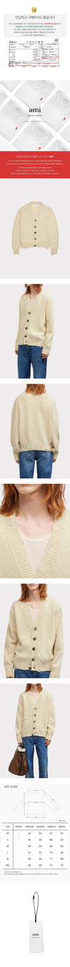 AMI UKC027 KN0016 185 Unisex Cardigan 73460545 [P]