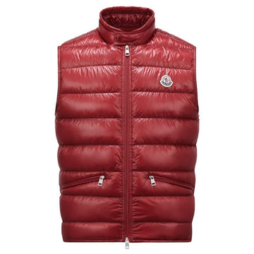 Moncler Gui Padded Vest 1A10700 53029 465 125253545