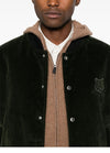 Maison Kitsune Teddy Bomber Jacket Ranger Green P391 125348978 [P]