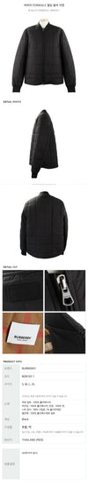 BURBERRY FERNDALE キルティング ボンバー ジャケット / 8091101 1 125513295 [P]