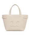 Celine Mini Cabas Anais Quir Triomphe Pale Beige 118613ENY 02PA 125566901 [P]