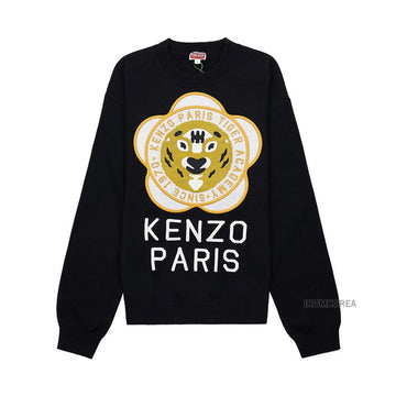 KENZO Herren Tiger Akademie Sweater FD65PU4293BB 99J 67591618