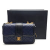 CHANEL Elegante Ketten Schultertasche L524083 125644363 [P]