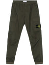 Stone Island Patch Cargo Pants Kaki 125699505 [P]