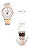 CITIZEN AK5006-58A メタルウォッチ 37707176 [P]