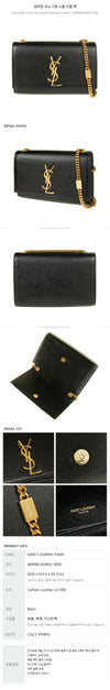 SAINT LAURENT Monogram Small Satchel Bag stamp: 469390 BOW0J 1000 38630065 [P]