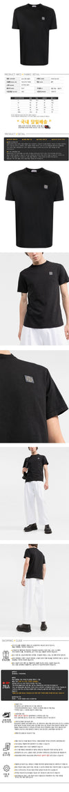 Stone Island Chest Logo Patch T-Shirt 160924493 [P]