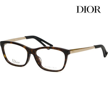 DIOR Brille CD3288F QSH Luxus Dunkel-Havanna Rechteckige Hornbrille Asiatische Passform 125828547