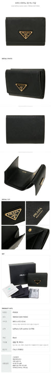 PRADA サフィアーノ 3つ折りミニ財布 58516925 [P]