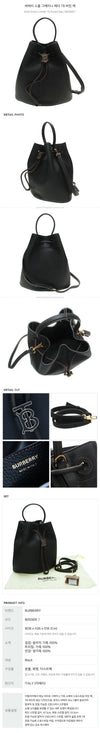BURBERRY Kleine Graue Leder TB Bucket Bag / 8055691 1 32984855 [P]
