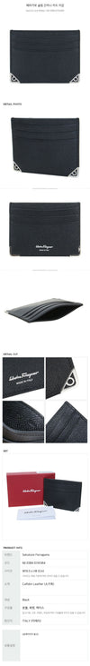 Salvatore Ferragamo Slim Gancini Cardholder 30114143 [P]