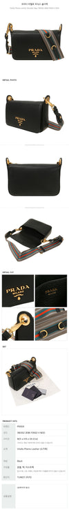 Prada Vitello Phoenix Shoulder Bag 77806901 [P]