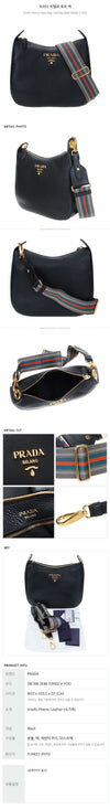 Prada Vitello Hobo Bag 31594373 [P]