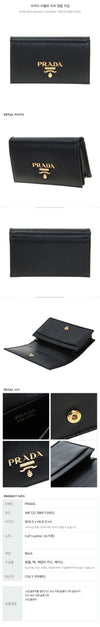 PRADA Vuitton Vachetta Visitenkartenetui / 1MC122 2B6P F0002 83033270 [P]