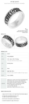 GUCCI Double G Ring aus Silber / YBC551899001 (551899) 72788555 [P]