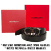 Salvatore Ferragamo Belt 679938 0694531 NERO/HICKORY 132696629 [P]