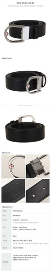 MONTBLANC Hufeisen-Form Schnalle Gürtel 97269067 [P]