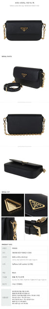 Prada Saffiano Leather Mini Bag 97269060 [P]