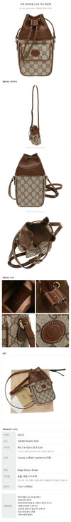 GUCCI Interlocking G GG Mini Bucket Bag stamp: 746303 9AADJ 9745 58778958 [P]