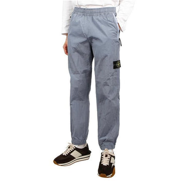 Stone Island 801532519 V0041 Nylon Metal Patch Track Pants 73538448