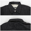Jil Sander Denim Shirt 55631614 [P]