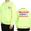 vetements Logo Printed Sweatshirt 64553987 [P]