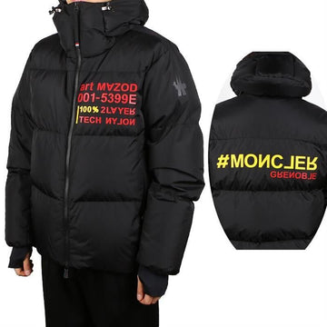 Moncler Grenoble MAZOD Hooded Down Jacket 1A00066 5399E 999 67056857