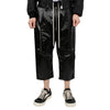 RICK OWENS トリミングドローストリングパンツ 71904673 [P]