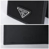 PRADA 2MO513 2DMH F0002 トライアングルロゴ リナイロン 財布 121708860 [P]