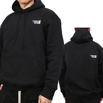 vetements Limited Edition Logo Hoodie UE51TR730B BLK 64554001