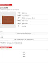 CELINE Coin Card Holder 10C663DR8 04LU 126800917 [P]