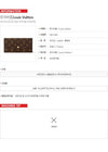 LOUIS VUITTON Emily Wallet Monogram Pink M61289 126801569 [P]