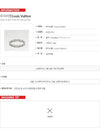 LOUIS VUITTON Monogram Tide Up Armband Medium M0921M 126802026 [P]