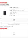 LOUIS VUITTON Passport-Hülle Monogram Eclipse M64501 126803460 [P]