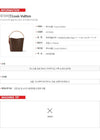 LOUIS VUITTON All In GM Monogram M12926 126803953 [P]
