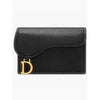 Dior Saddle Bloom Card Holder Black S5611CCEH_M900 126804578 [P]