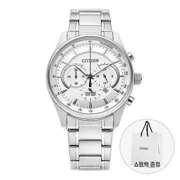 Citizen Men's Metal Watch AN8190-51A 37707178