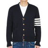 THOM BROWNE Herren Cardigan MKC171A 00219 415 30591003 [P]