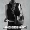 SAINT LAURENT Kassandre Kleine Bucket Bag 7490362R20W1000 126937099 [P]
